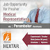 Hextar Pharmaceuticals - Fresher/Experienced - Graduate/Diploma