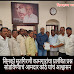 सिमको सुतगिरणी कामगारांचा प्रलंबित प्रश्न सोडविण्याचं आमदार देवेंद्र कोठे यांचं आश्वासन