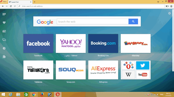 Opera Browser 41