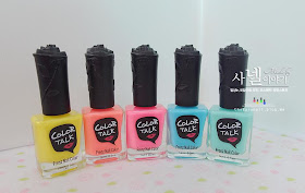 Frenznail Color Talk Secret! 