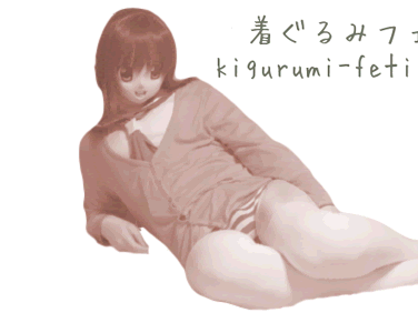 70以上 おちんちん の 画像 124457