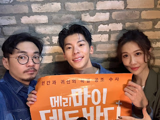 감독 피디 허광한