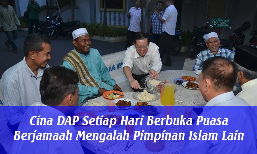 Cina DAP Setiap Hari Berbuka Puasa Berjamaah Mengalah 