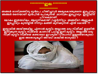 ഇമേജ്