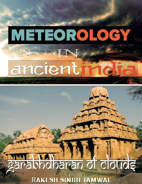 Research Journal on Ancient Vedic Astro meteorology of India | November 2018