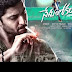 Nenu Local (2017) Telugu Mp3 Ringtones Free Download