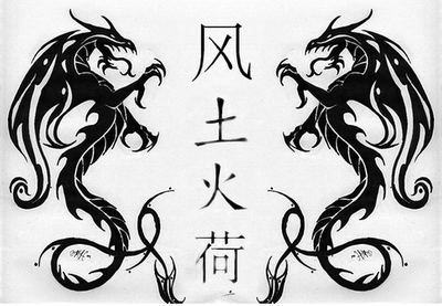 Dragon Tattoos ( 10 )