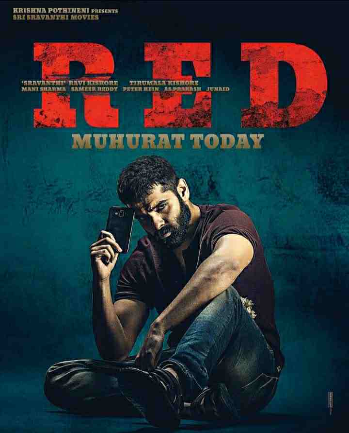 red south indian movie