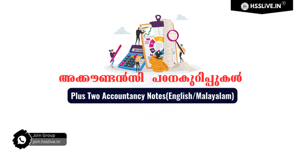 Higher Secondary Plus Two Accountancy Class Notes