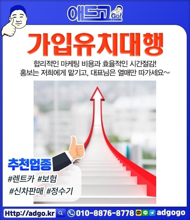 성사1동모바일상품권