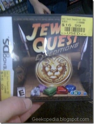 pricetag_placement_fails_02