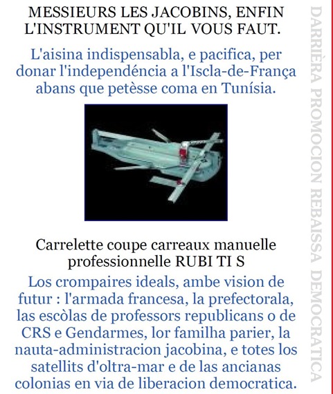 promocion amagada