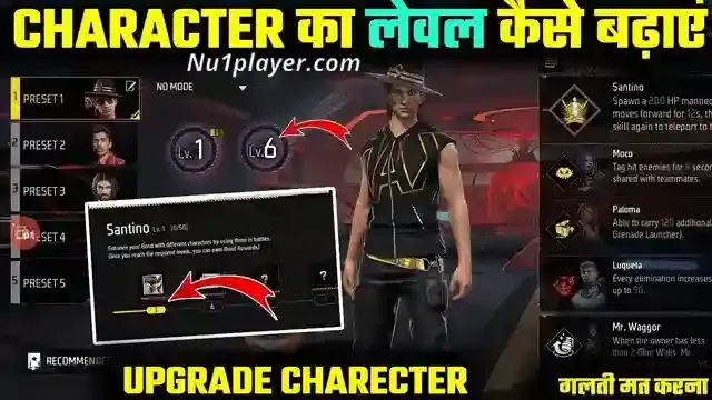 How to upgrade character in free fire 2024