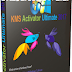 Windows KMS Ultimate 2017 v3.3 Activator {Full Version Activation}