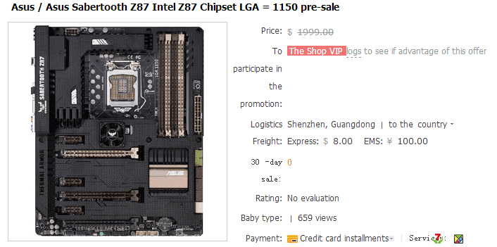 ASUS Sabertooth LGA 1150 Z87 Motherboard