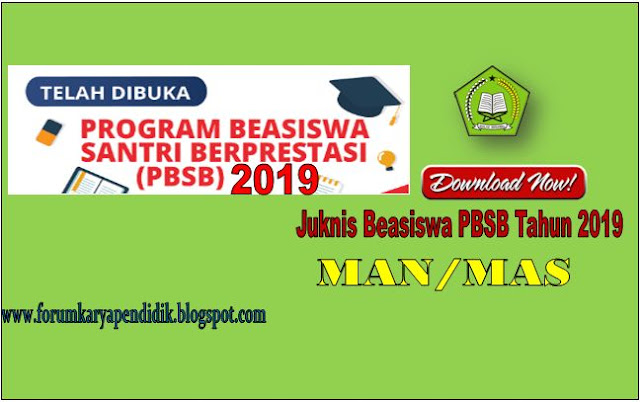 Juknis Beasiswa Santri Berprestasi MAN/MAS Tahun 2019