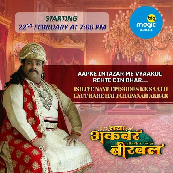 'Naya Akbar Birbal' Season 2 BIG Magic Tv Serial Wiki Plot,Promo,Cast,Timing, Title Song 