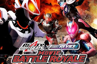 [RAW] Kamen Rider Geats x Revice: Movie Battle Royale