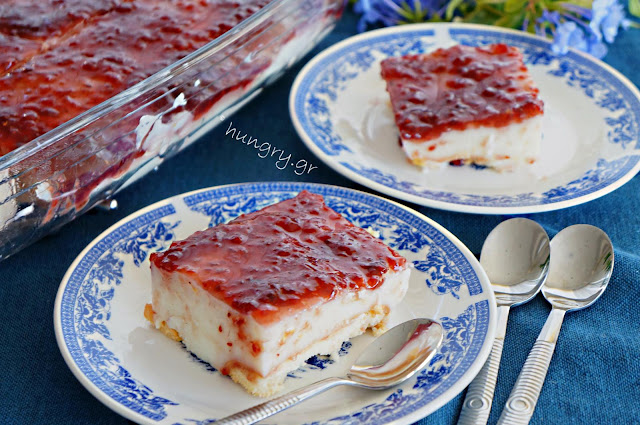 Savoiardi Biscuits, Mahallebi & Jam Dessert