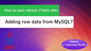 How to auto refresh JTable after adding row data from MySQL database in Java Swing? - Responsive Blogger Template