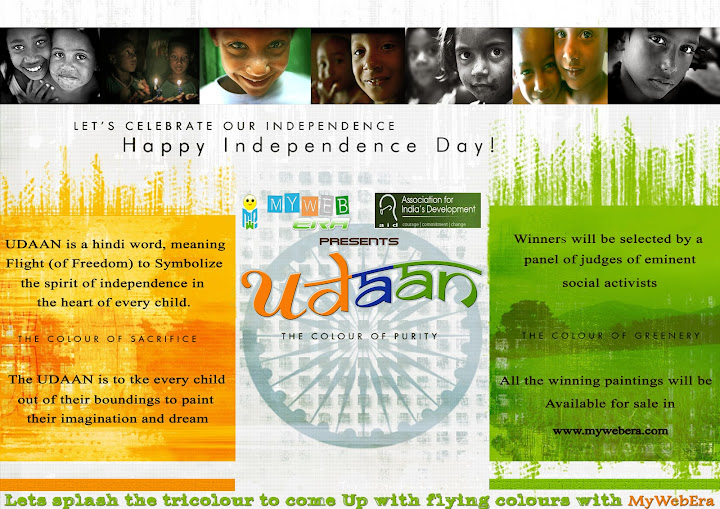 Udaan (Sit N Draw Contest)