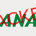 ANATEL - Brazilian National Telecommunications Agency Hacked