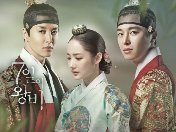 Queen For Seven Days - Korean Drama Review ~ Miss BaNu StoRy