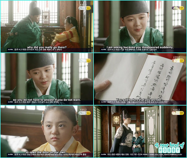  ra on console crown prince little sister and ask her if they could talk in hand language she no need for this book - Love In The Moonlight - Episode 9 Review