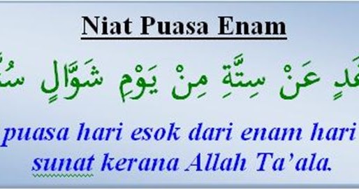niat puasa 6 syawal