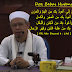 Doa Bebas Hutang - Hadis Nabi SAW