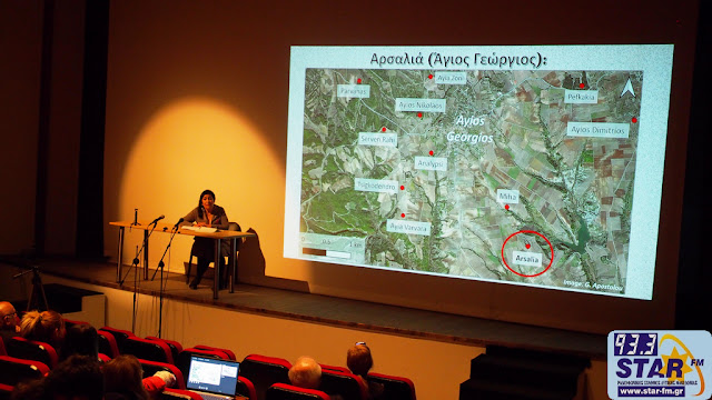 Εφορεία Αρχαιοτήτων Γρεβενών: Τα πρώτα αποτελέσματα της ανασκαφικής έρευνας στη θέση «Άγιος Νικόλαος» του Δήμου Γρεβενών