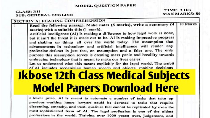 JKBOSE CLASS 12TH: Medical Subjects Model Papers- Download PDF