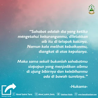 Sahabat - Qoutes Kajian Islam