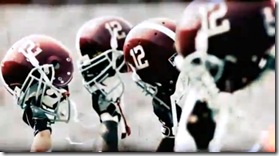 2012 stadium intro photo