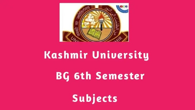 Check your form status, subject confirmation and fee payment for BG 5th & 6th Semester Batch 2019: Check here