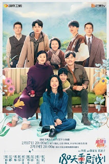 180 Ngày Tái Khởi Động Kế Hoạch - Me and My Family (2025)