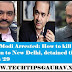 Nirav Modi Arrested: How to kill from London to New Delhi, detained till March 29