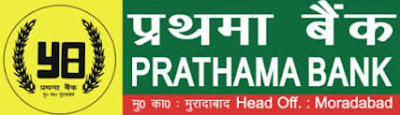 Prathama-Bank-Job-vacancy-2011