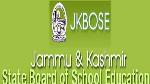 JKBOSE’s directive to affiliated private schools | ‘Mention name of Board in bold letters on signboards’