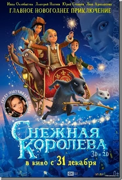 The-Snow-Queen_thumb