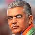 BJP:Dilip Ghosh attacked in Kochbihar!  Alleged bombing targeting the car