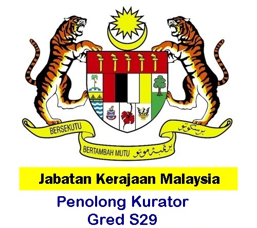 gaji, tugas, syarat kelayakan kerja Penolong Kurator Gred S29, permohonan jawatan kosong / kerja kosong Penolong Kurator, pengambilan Penolong Kurator 2017, permohonan kerja lepasan diploma stpm stam