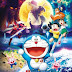 Doraemon Nobita's Chronicle of the Moon Exploration โนบิตะสำรวจดินแดนจันทรา