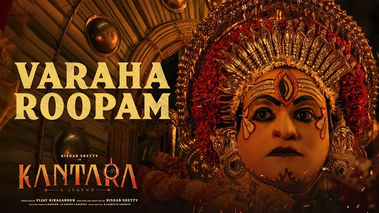 Varaha Roopam Lyrics – Kantara | Sai Vignesh