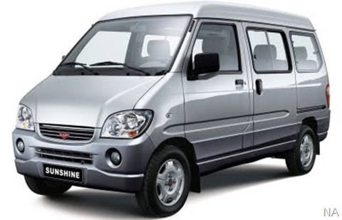 WULING