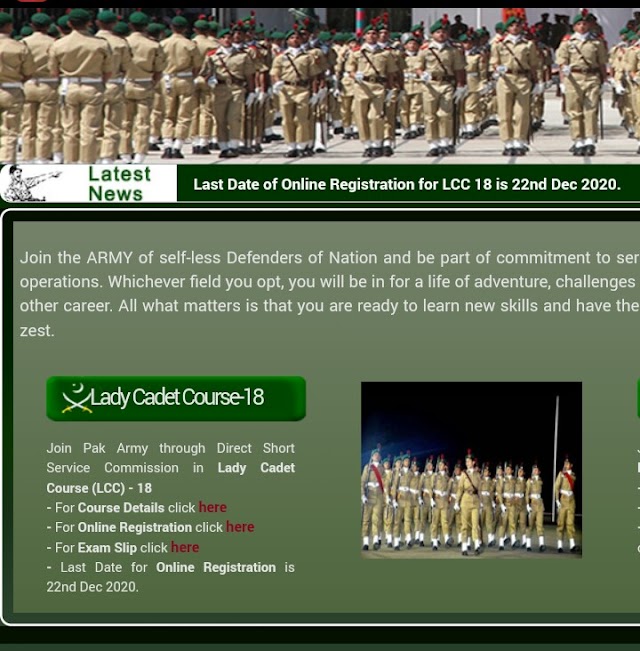 Join pak army through short servisce commision in lady cadet course ( LLC )-18 ,  Join Pak Army online registration 2020 for females, Join Pak army, www.joinpakarmy.gov.pk 2020 online registration, Pak Army Jobs for females 2020, www.join pak army.gov.pk 2020 