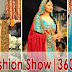 Bridal Fashion Show | 360 Bridal Couture Week 2011-12