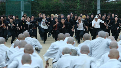 suzuran vs housen crows zero