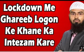 Lockdown Me Ghareeb Logon Ki Madad Karne 