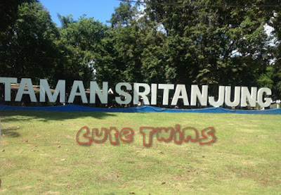 Alun-Alun Taman Sri Tanjung Banyuwangi